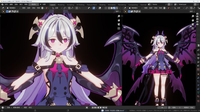 【限量发布】崩坏三-科拉莉小恶魔-小渣渣