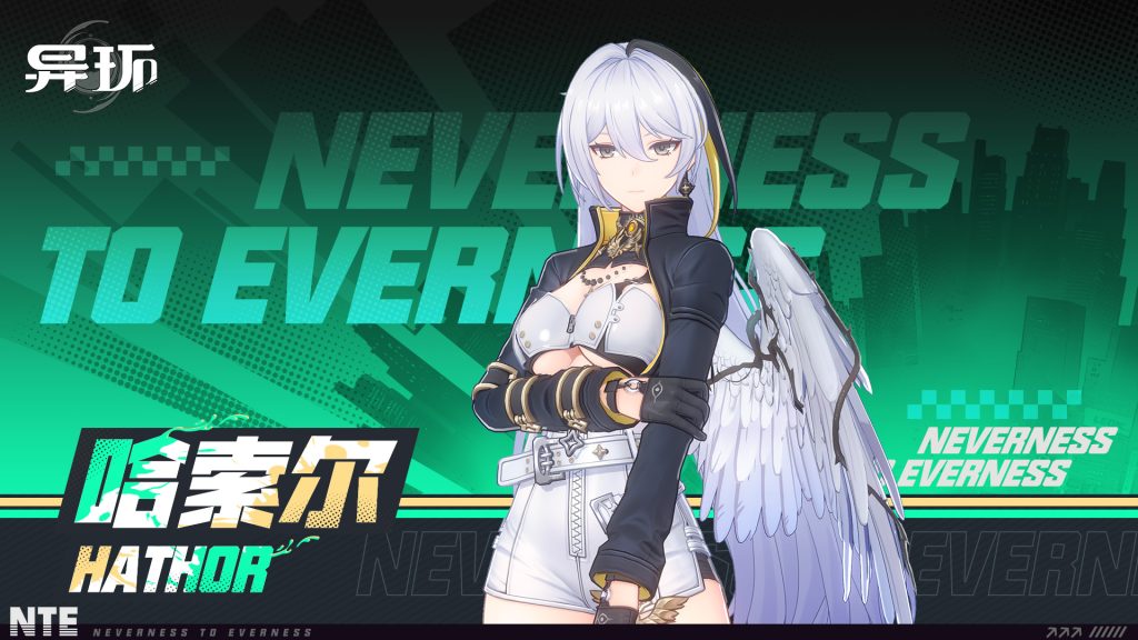 【MMD原创模型】异环 哈索尔